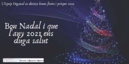From the deganal team we want to congratulate you these Christmas and New Year holidays.